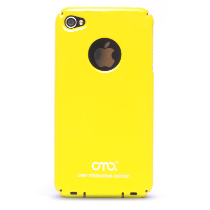 Coque iPhone Ultra B - Jaune