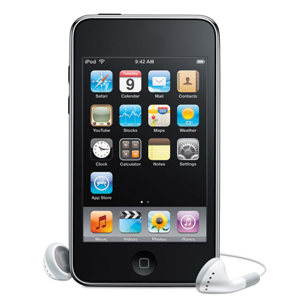 Coque rigide personnalisée bords compris iPod Touch 4 - Blanc